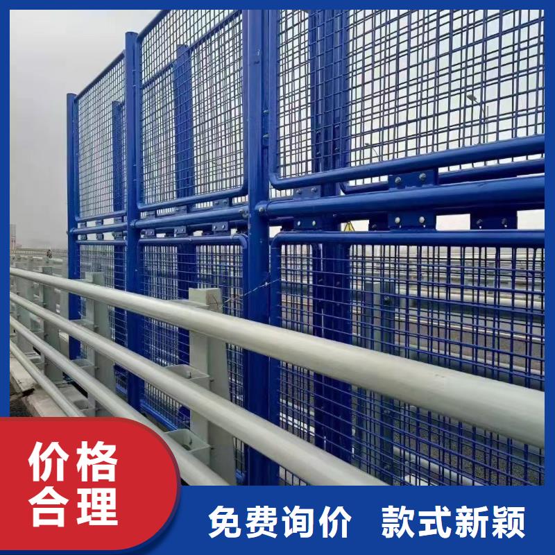 放心购【聚晟】不锈钢复合管道路护栏真正的厂家货源