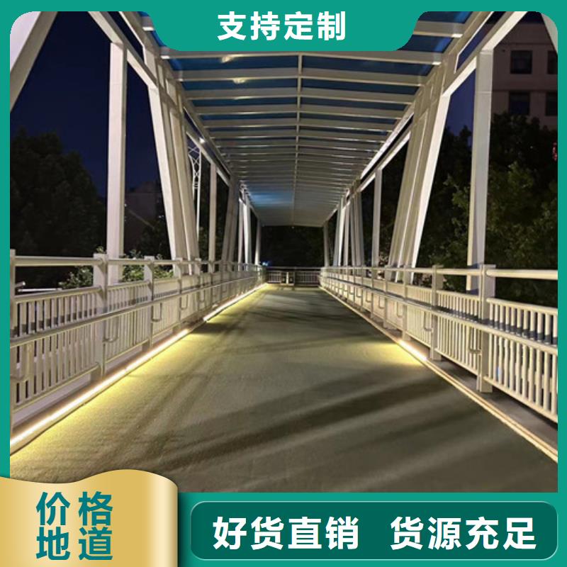 护栏_道路护栏厂源头厂家量大价优