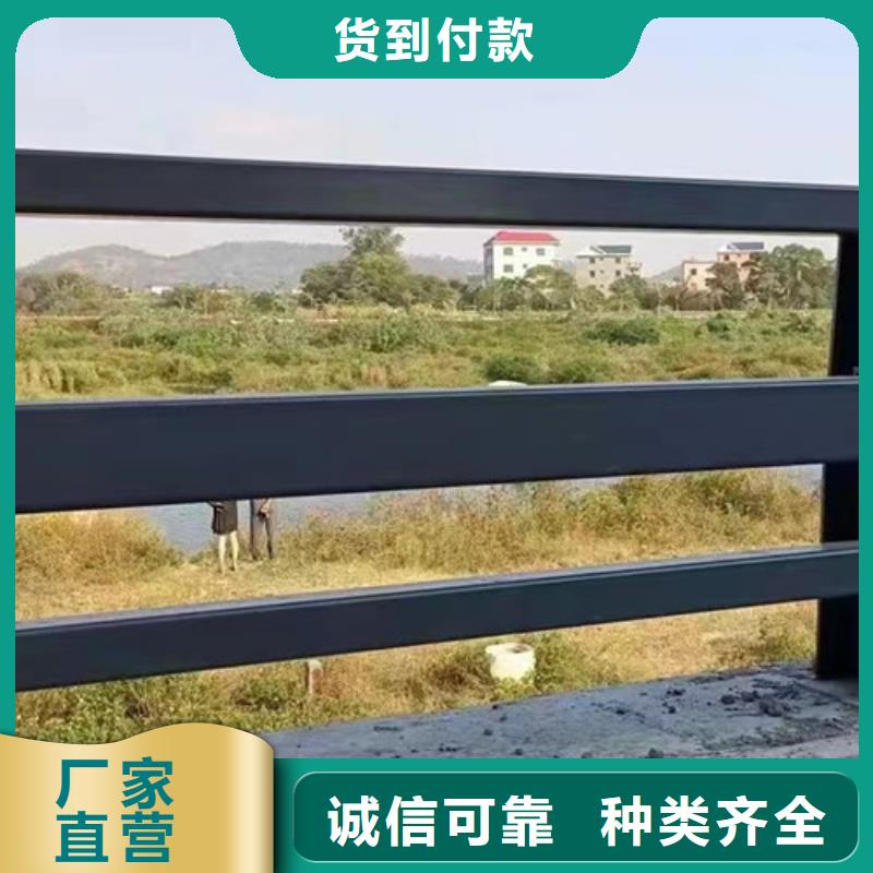 道路栏杆批发_聚晟护栏制造有限公司