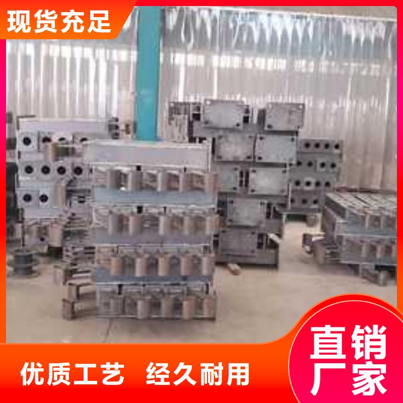 不锈钢护栏大量批发- 当地 工厂现货供应-产品资讯