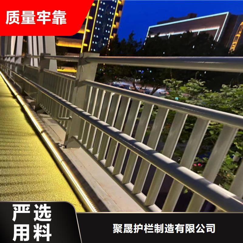 护栏桥梁防撞护栏厂产品细节