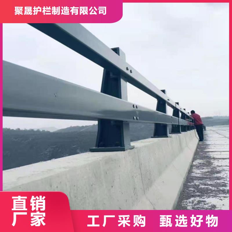 河道护栏质量保真