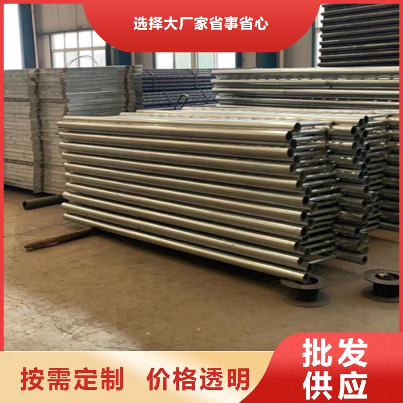 道路护栏立柱桥梁防撞护栏严格把控每一处细节