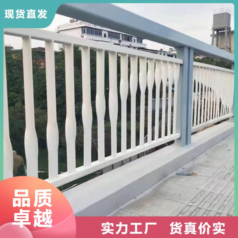 欢迎访问##防撞栏杆##厂家