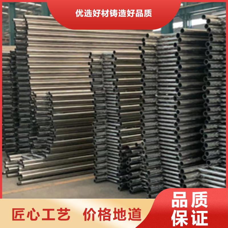 景观护栏厂家诚信经营