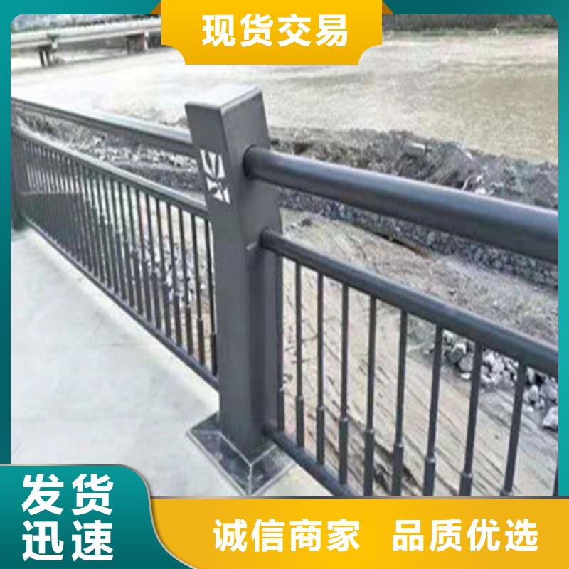 聚晟护栏制造有限公司-<聚晟>本地护栏桥梁护栏厂采购
