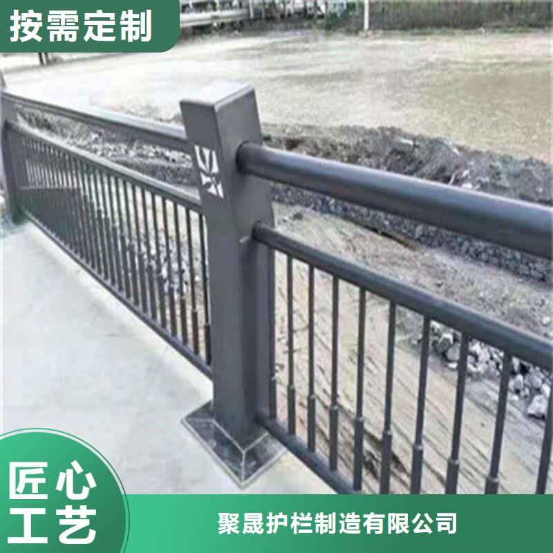 【护栏】不锈钢碳素钢复合管厂行业优选