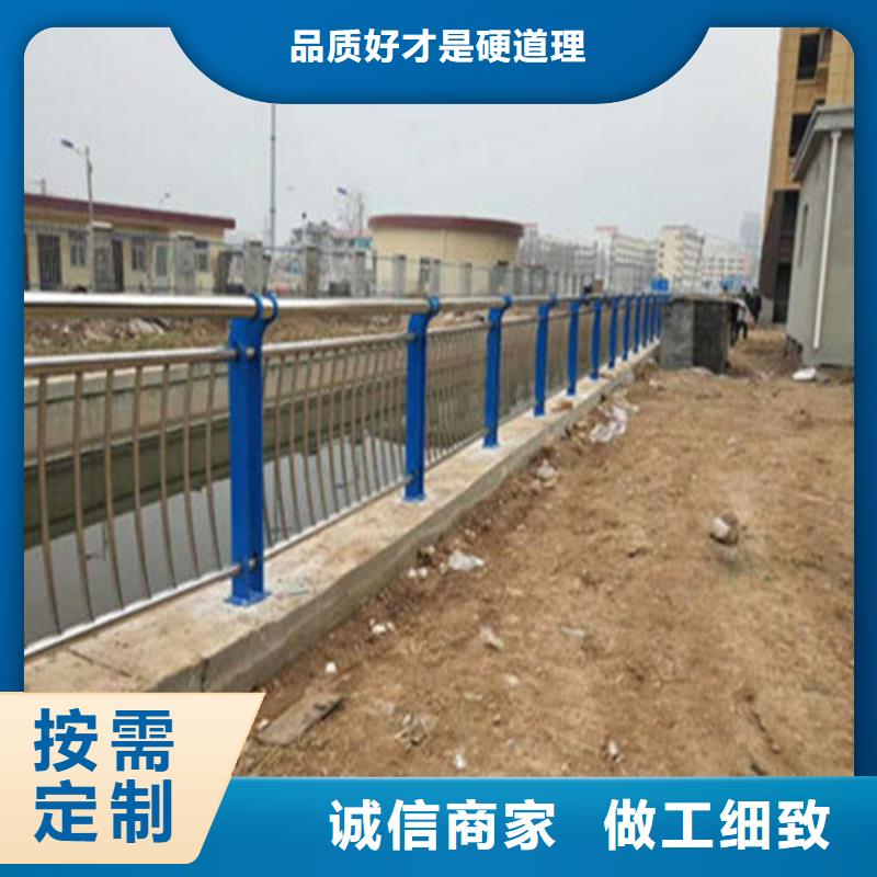 聚晟护栏制造有限公司-<聚晟>本地护栏桥梁护栏厂采购