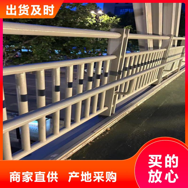 批发道路护栏_优质厂家