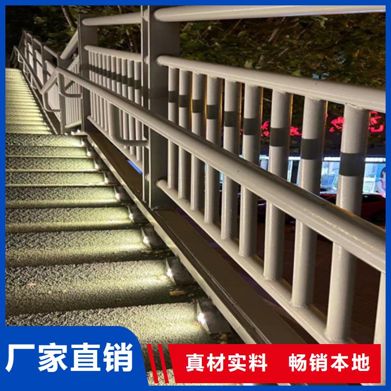 道路护栏_道路护栏公司