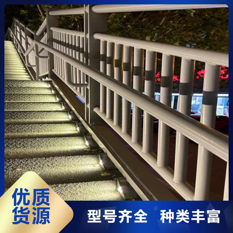 道路护栏基本介绍