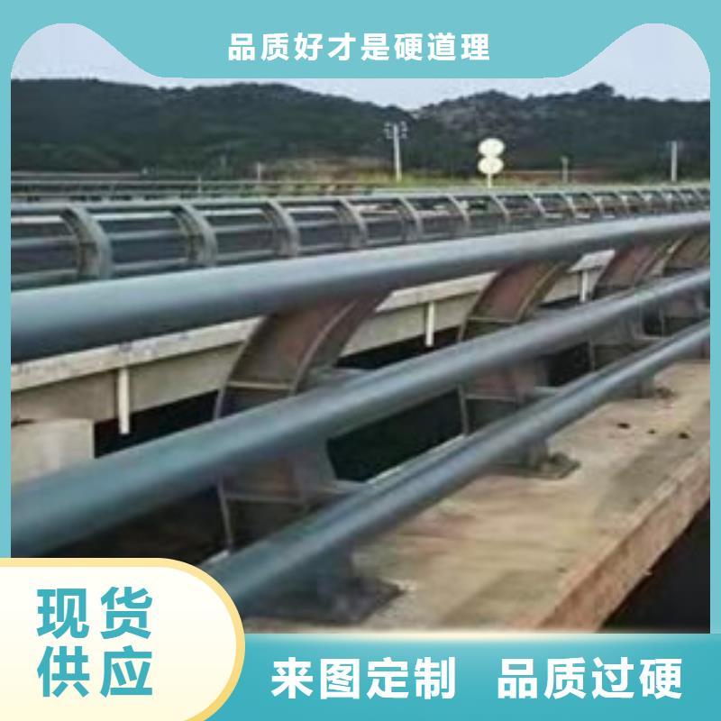 公路防撞栏杆参数图文介绍