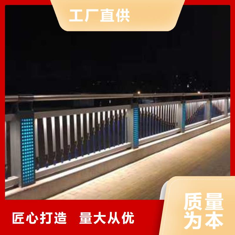 护栏M型防撞护栏您身边的厂家