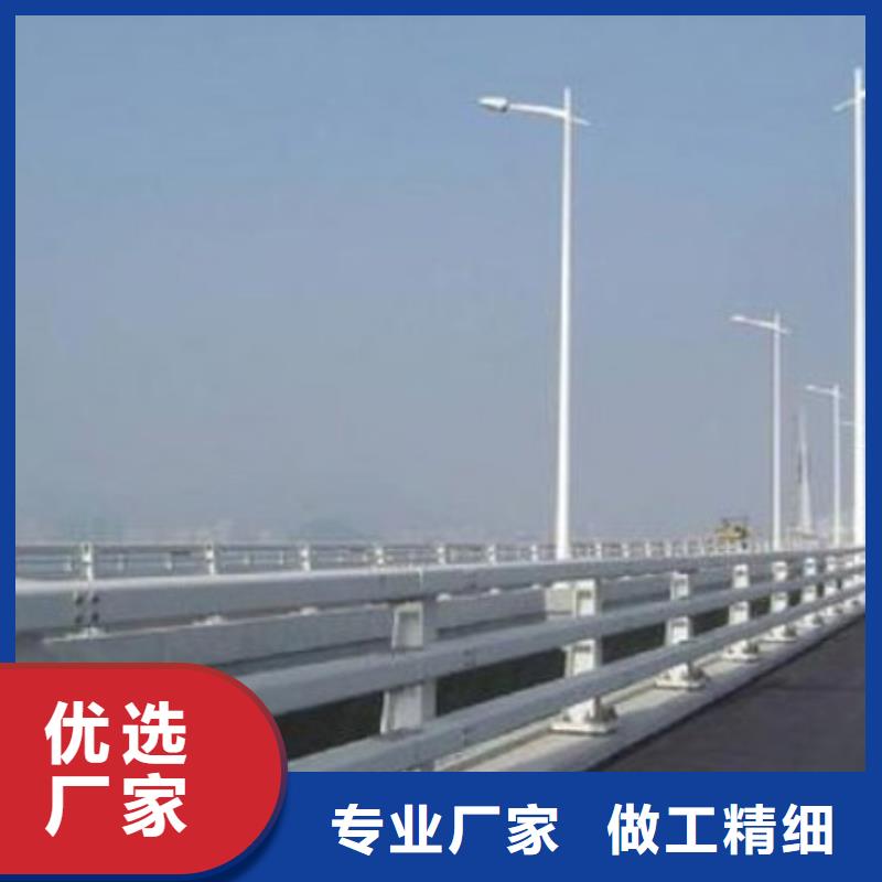 护栏河道防撞栏杆高质量高信誉