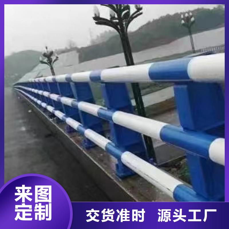 道路栏杆多种规格