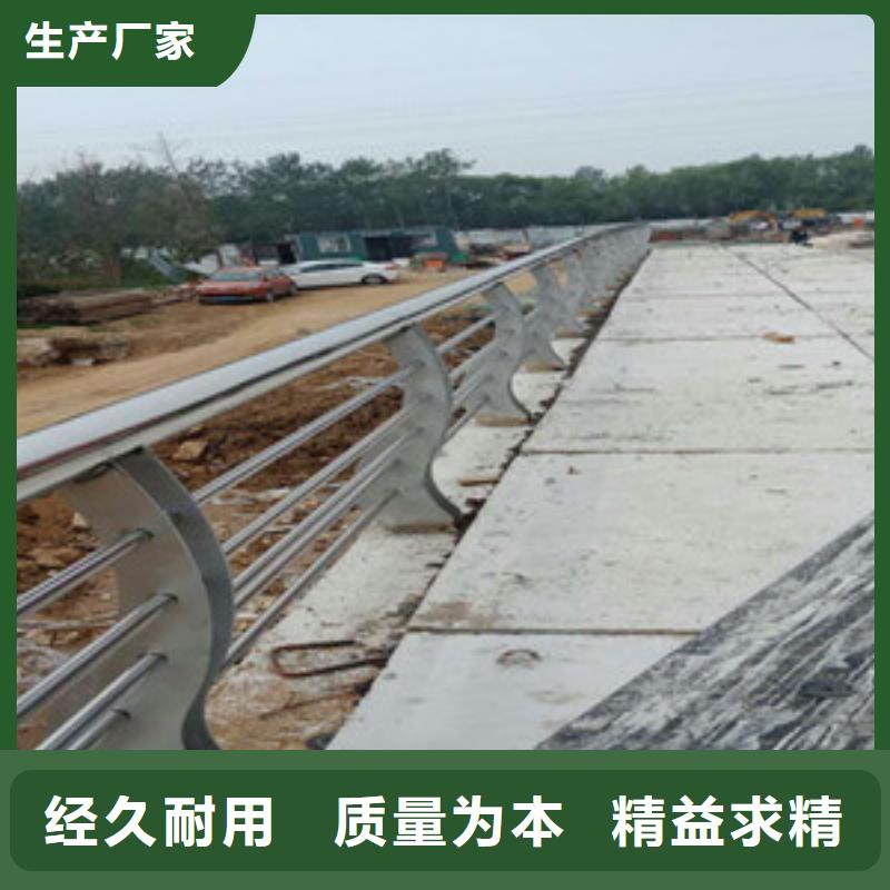 河道护栏生产厂家、批发商