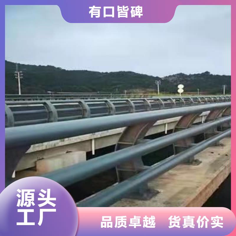 靠谱的河道护栏基地