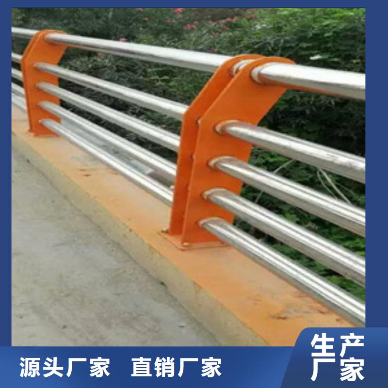 护栏防撞护栏厂品质保障售后无忧
