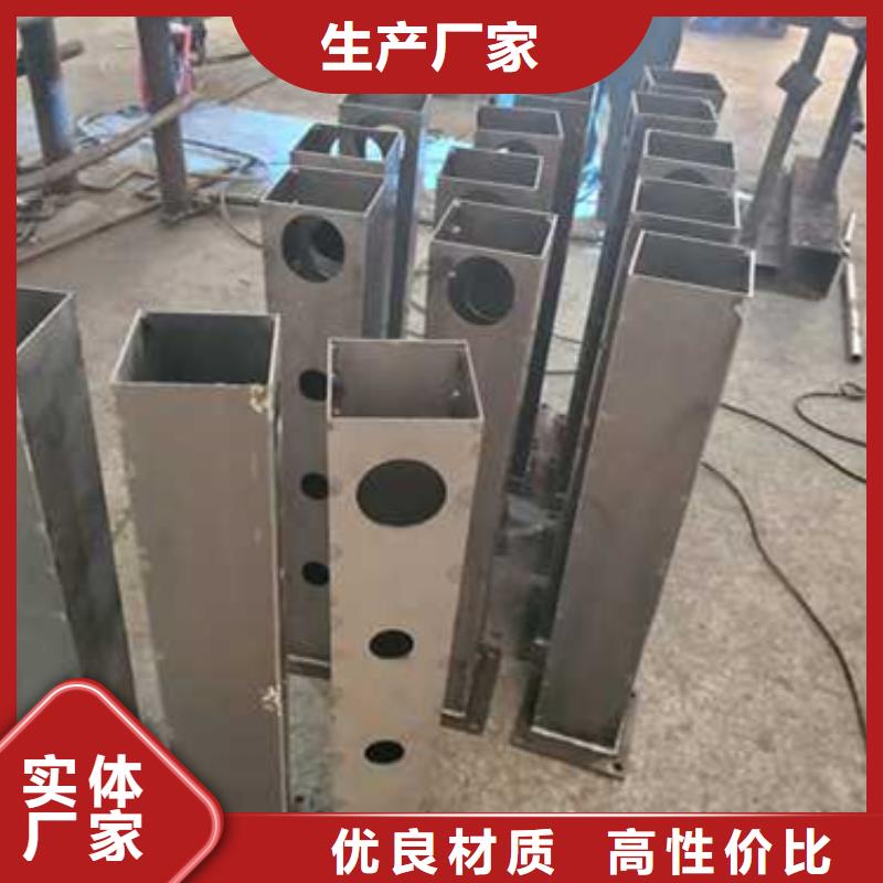 护栏,【桥梁钢护栏厂】不只是质量好