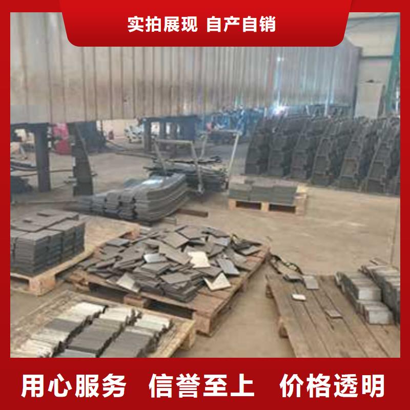 护栏【【铝合金护栏】】优良材质