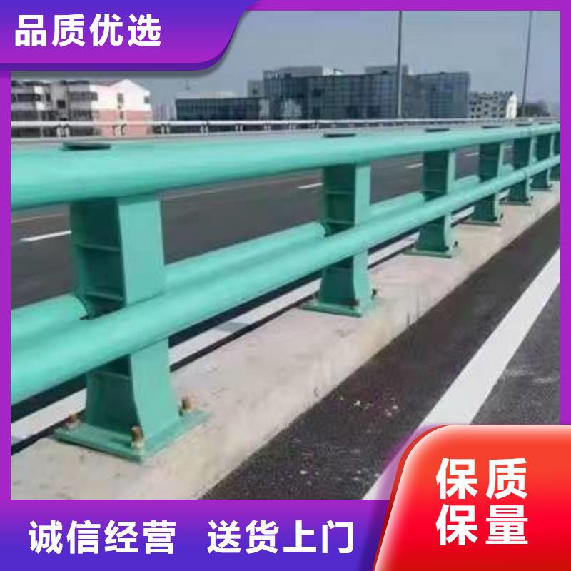 桥梁护栏解决方案