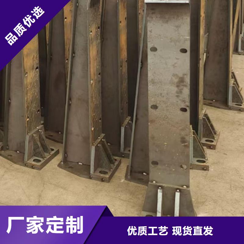 护栏【不锈钢复合管护栏厂】品质可靠