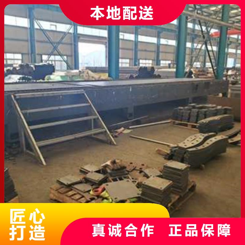 护栏-防撞护栏质优价保