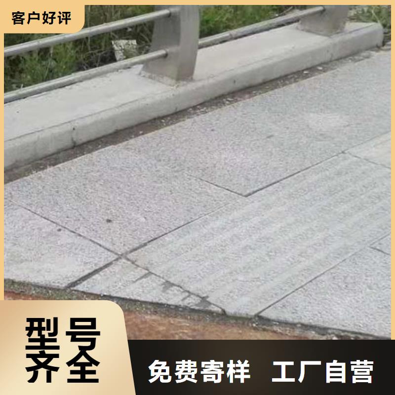 景观护栏批发生产基地