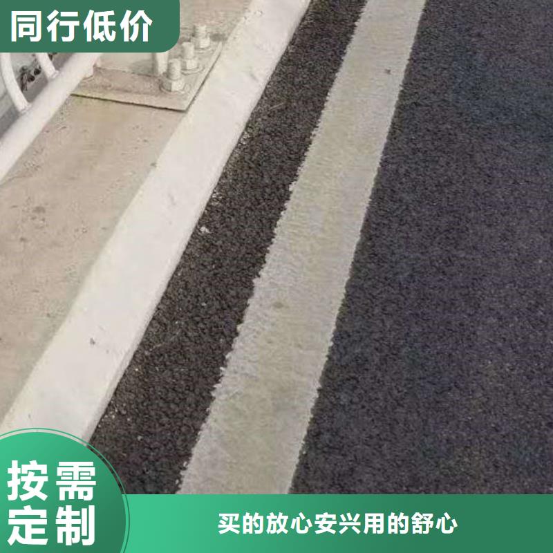 河道护栏报价