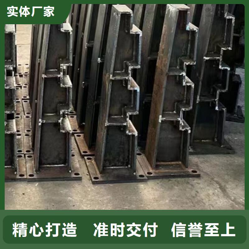 不锈钢桥梁栏杆保障产品质量