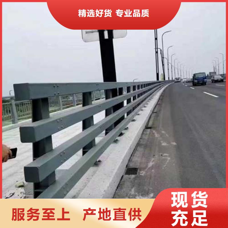 不锈钢河道护栏多少钱