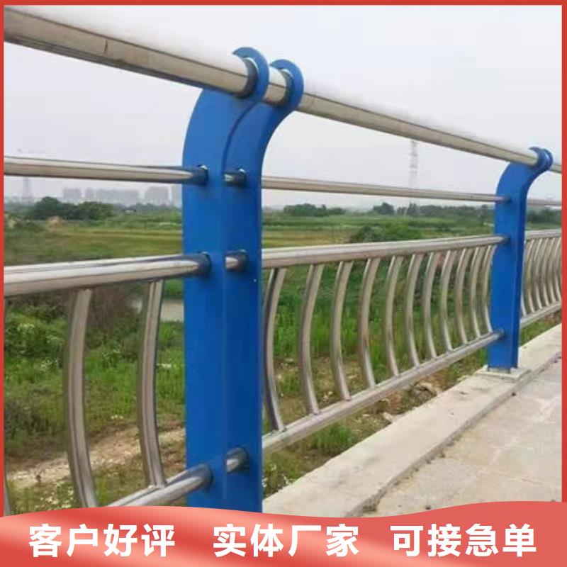 防撞护栏美观大方