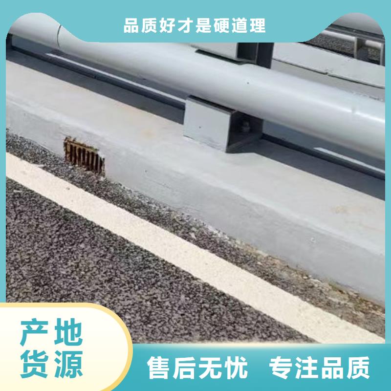 护栏【防撞桥梁护栏】让客户买的放心