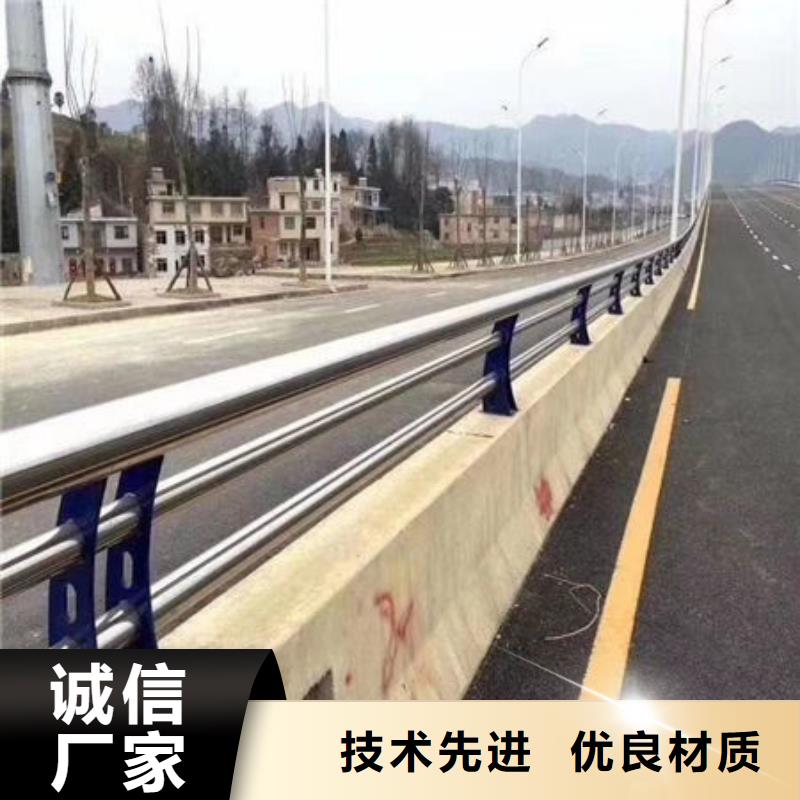 道路栏杆多种规格