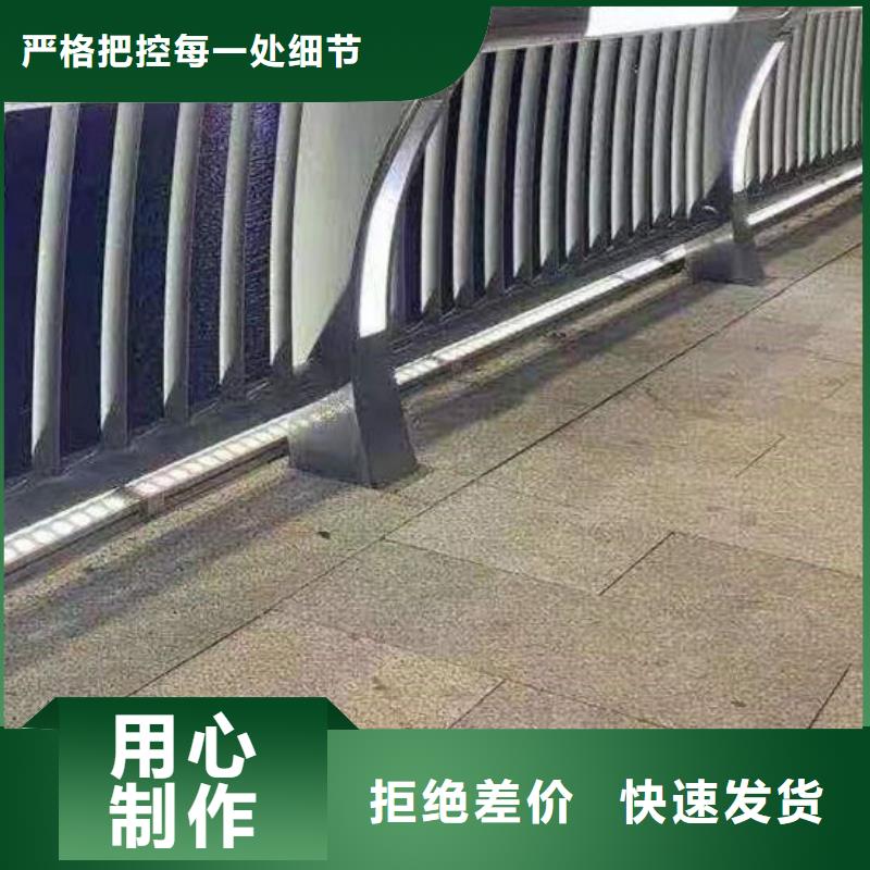 河道护栏生产厂家、批发商