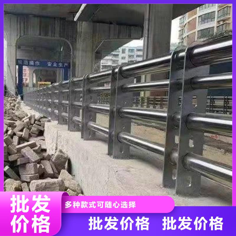 护栏_道路隔离栏研发生产销售