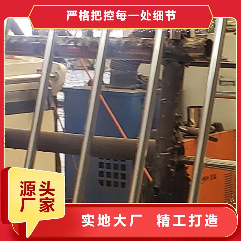 护栏防护栏今日新品