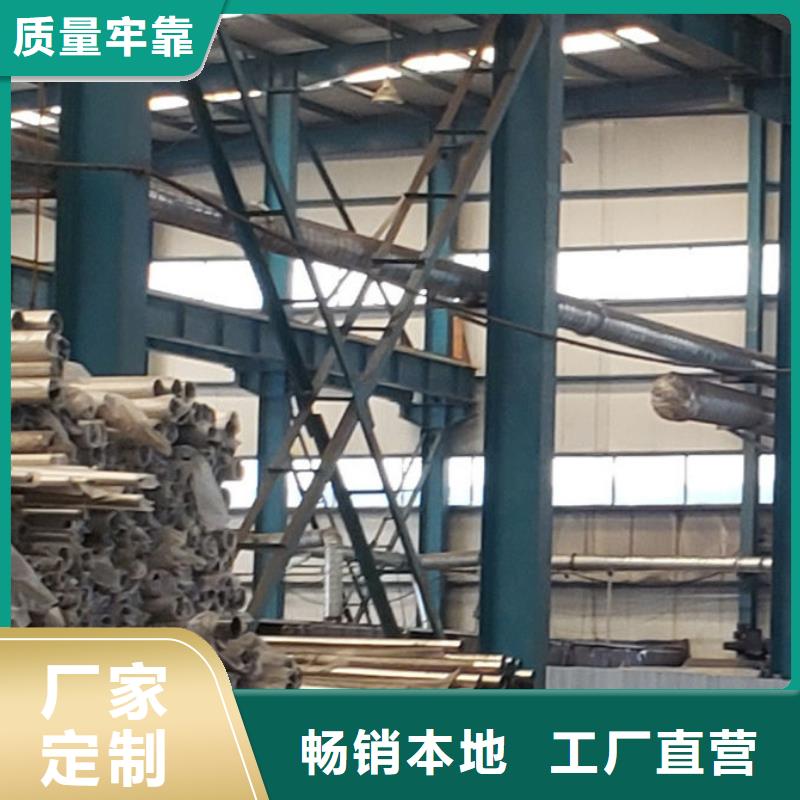 护栏【【铝合金护栏】】优良材质