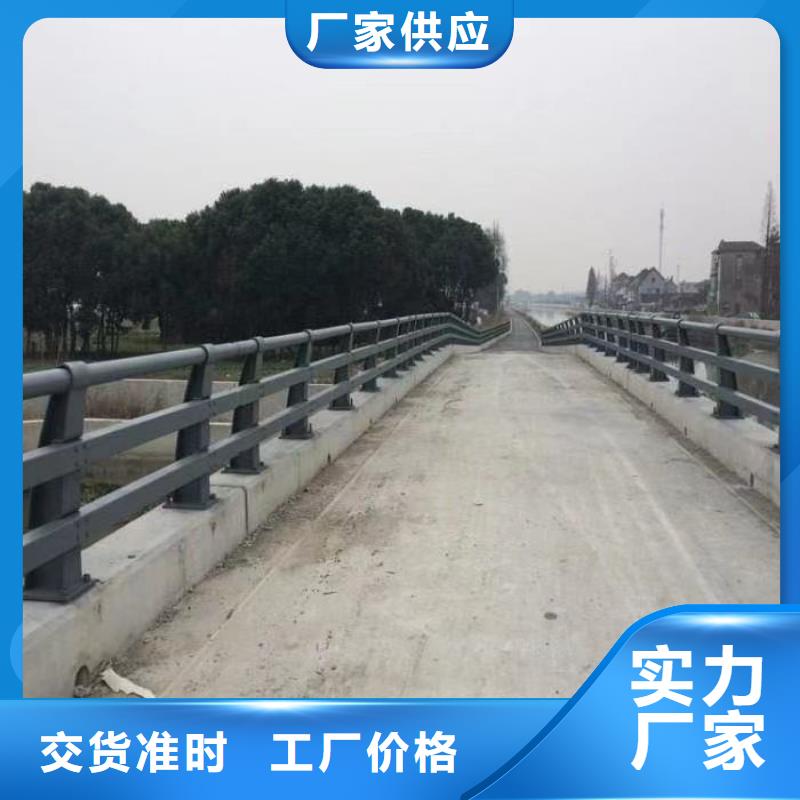 桥梁景观护栏厂家定制