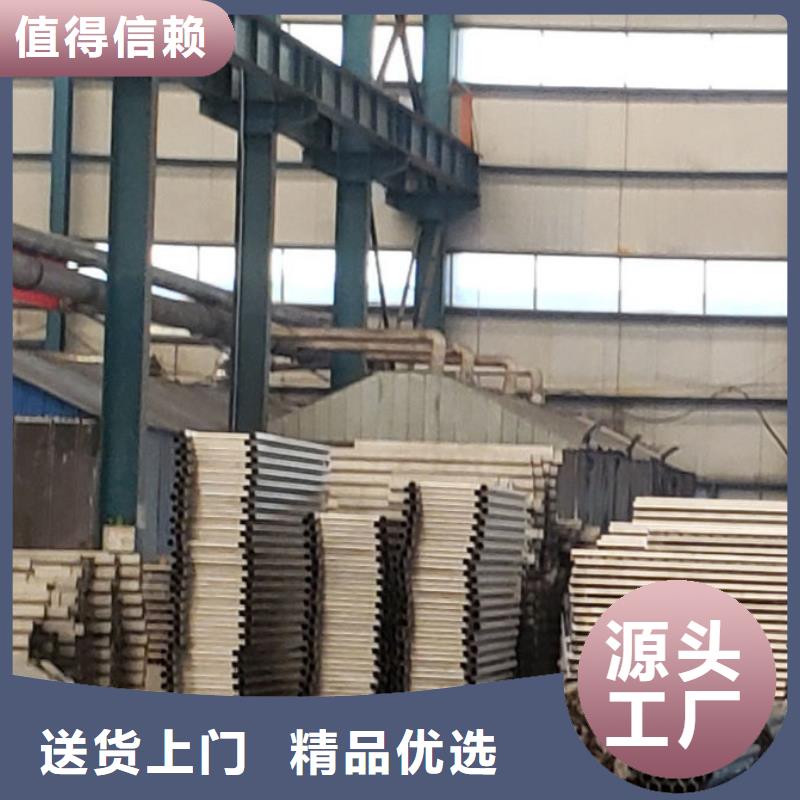 护栏防撞护栏厂品质保障售后无忧