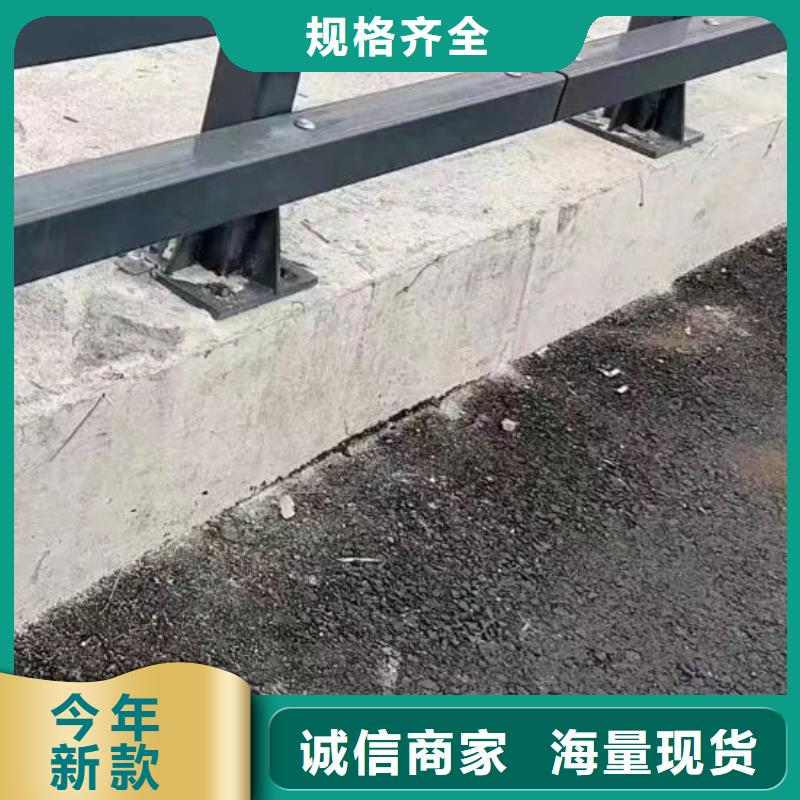 河道护栏高性价比