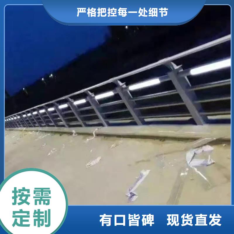 道路栏杆多种规格