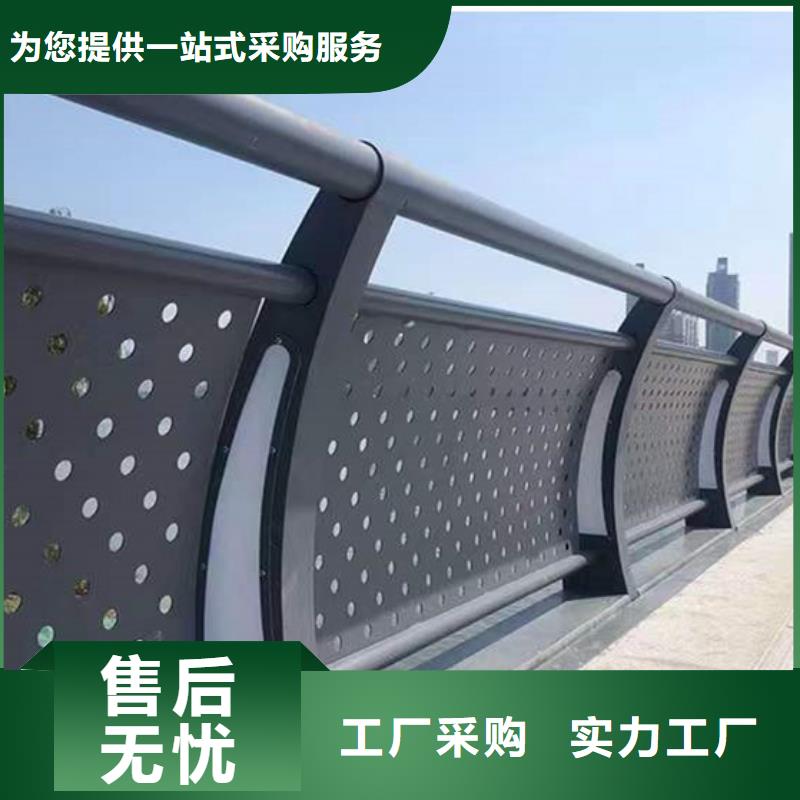 河道景观护栏结实耐用