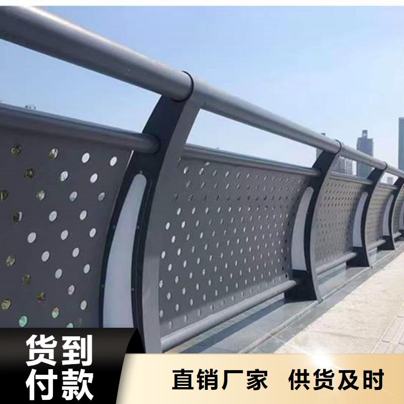 护栏_市政道路防护栏厂家直销值得选择