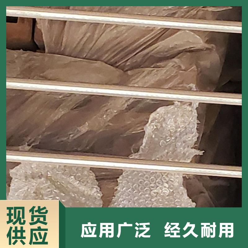 护栏【铝合金护栏厂】原厂制造