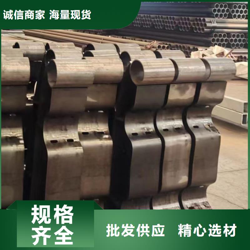 【护栏【防撞桥梁护栏】好产品放心购】