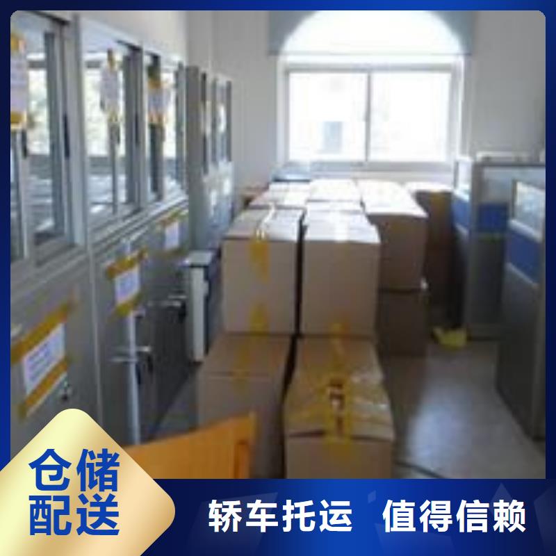 青海物流重庆到青海专线物流运输公司直达托运大件返程车安全正规