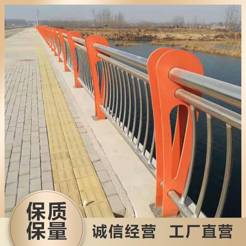桥梁护栏-201不锈钢复合管N年生产经验