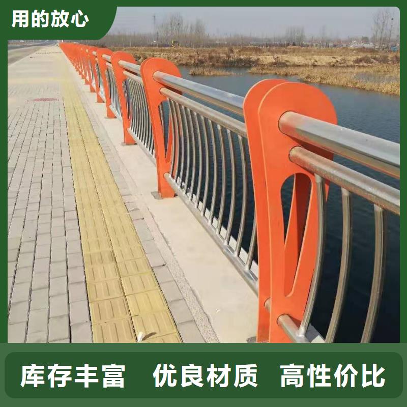 [绿洲]:桥梁护栏_201不锈钢复合管把实惠留给您源头厂家-