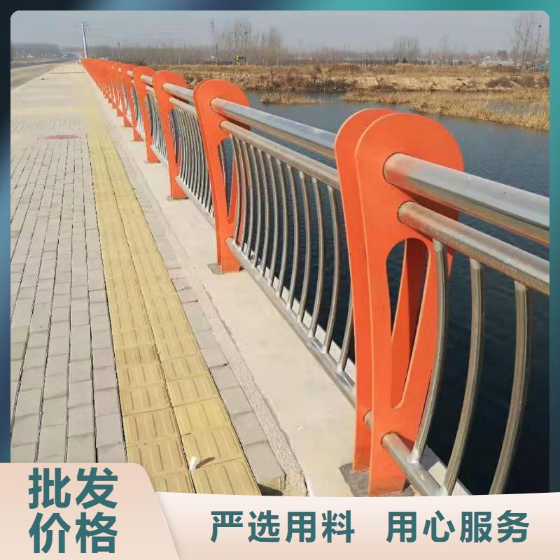 桥梁护栏-【景点景观护栏】国标检测放心购买